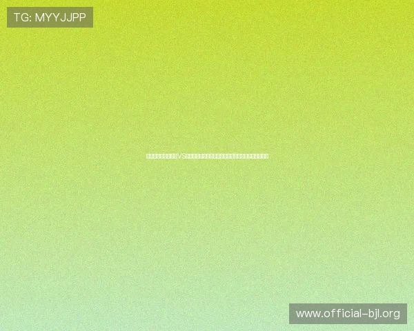 世界杯乌兹别克斯坦VS哥伦比亚比赛直播时间、阵容信息及赛后精彩瞬间回顾