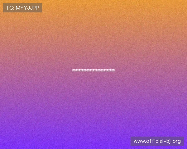 结合百家乐网页版下注与世界杯赛事分析实现更精准的投注策略