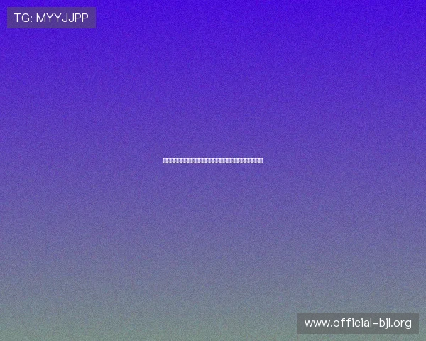 真人视讯真人版：全景展现世界杯现场精彩瞬间与精彩赛事分析